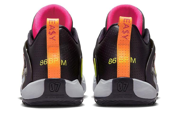 Boi-1da X Nike KD 15 EP 'Producer Pack - 86 BPM'
