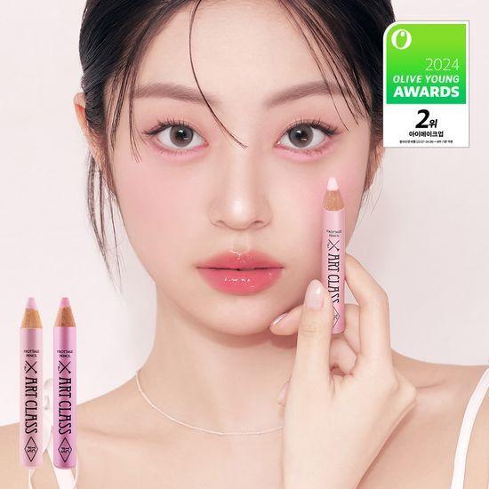Too cool for school Frottage Pencil (+ Under Eye Fit Primer Exclusive)