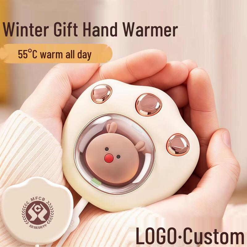 HA Cat Paw USB Rechargeable Portable Hand Warmer