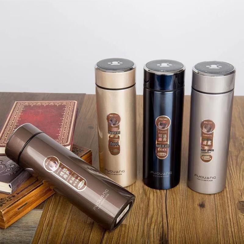 Fuguang Zhuoyue Stainless Steel Insulated Bottle