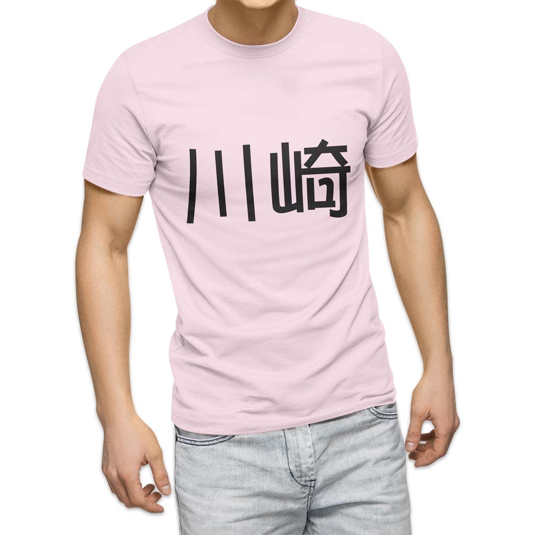 

Medium with a Unisex Crew Neck and Light Item Number Kawasaki [igsticker] Men s T-Shirt Print, Pink, 021603, Name