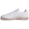 Advantage 'White Clear Pink' Women's FY6032