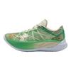 Under Armour Flow Velociti Elite 2 Χαραγμένα στην Πέτρα Unisex Αθλητικά Παπούτσια Κρεμ Ελεφαντοστού-Αμμόλοφος Court-Green 3027338-100