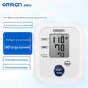Omron Upper Arm Blood Pressure Monitor