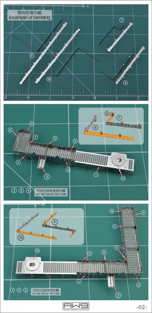 RG HG MS Modification Detail Up Metal Parts System 1/144 High-Quality (for 1/144 Base) [Used]