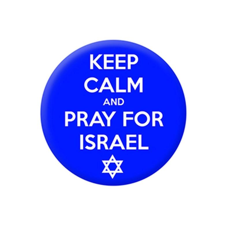 12 Stück Israelische Nationalflagge Anstecknadel Kleine Runde Plakette Metall Israelische Brosche Kleidung Hut Anstecknadel Dekoration Souvenir Geschenke