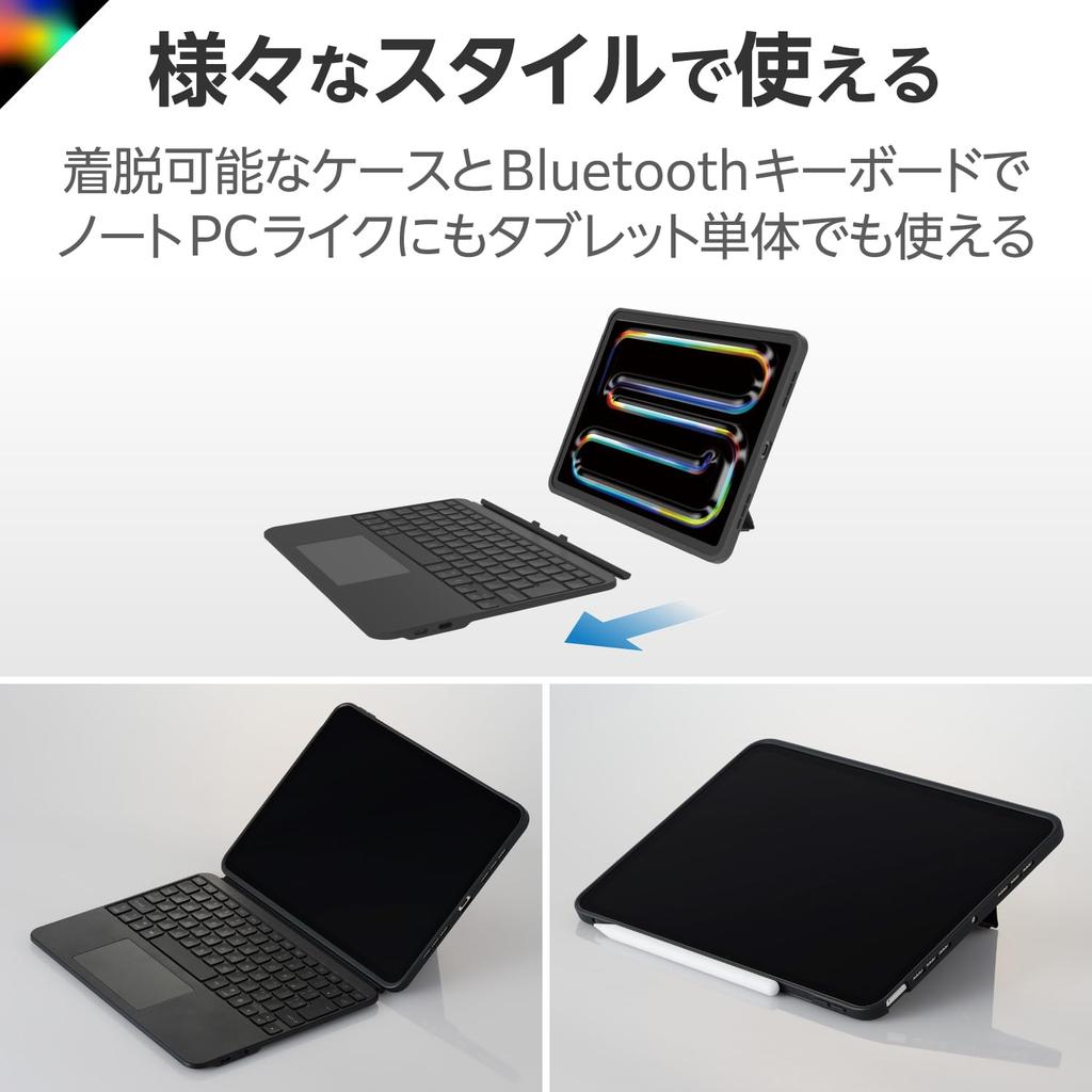Elecom Keyboard Touch Book for iPadPro M4 2024 Model with Japanese Angle Black Case-integrated 11-inch Trackpad, Layout, Detachable, 3-level