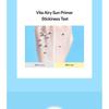 TOCOBO Vita Airy Sun Primer
