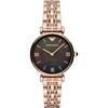 Gianni T-Bar Mother of Pearl Rose Gold Metal Ladies Quartz Watch AR11145