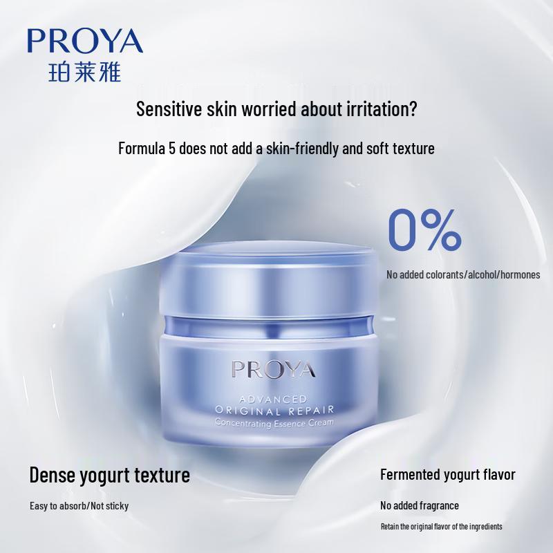 PROYA Source Force Rich Repair & Hydrating Face Cream