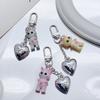 Sweet Cartoon Cat Heart Keychain Pendant Lovely Hangings Decorations Keyring Charm for Purse Bag Backpack Handbag