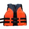 Linpan YS76-4 Children's Life Vest