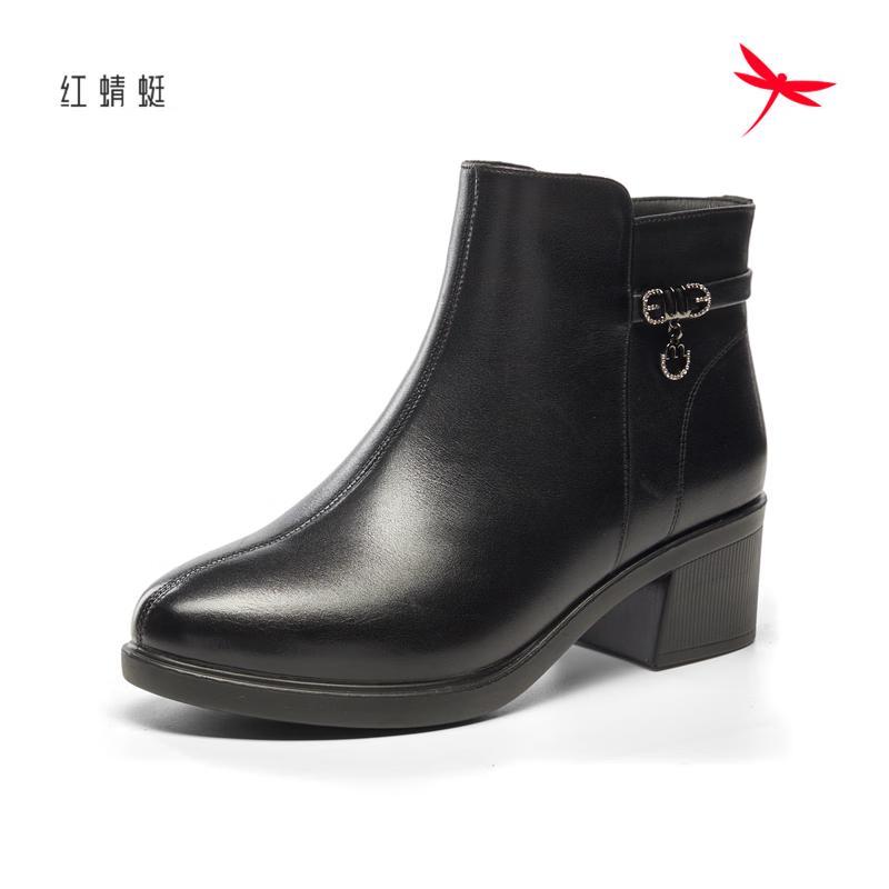 Red Dragonfly Women s Pointed Toe Thick Heel Ankle Boots EU 36