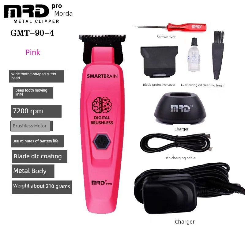 MRD Molda Electric Clipper Hair Clipper Grass Scraper Brain Patio Machine King Electric Clipper Shaving Head Clippers Carving Push Hairstyle