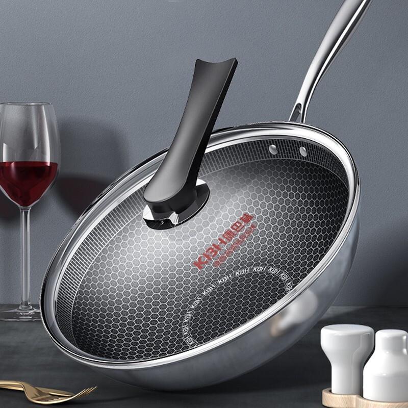 Kumbach 2nd Gen 32cm Honeycomb Wok