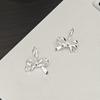 Niche Design Bow Chic Exaggerated Versatile Earrings Female Personality Sweet Cool Wind Light Luxury Premium Sense Earrings Ambience Back To School