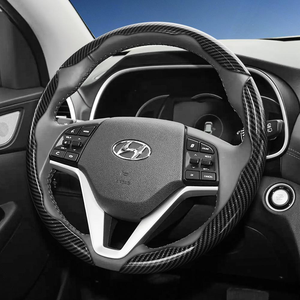 Suitable for Hyundai Carbon Fiber Texture Steering Wheel Cover with Segmented Quick-Release Design, Durable, for Tucson Elantra Avante I30 Sedan