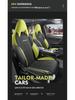 Lynk&Co 06 Semi-Enclosed Car Seat Cushion for Five-Seat Models