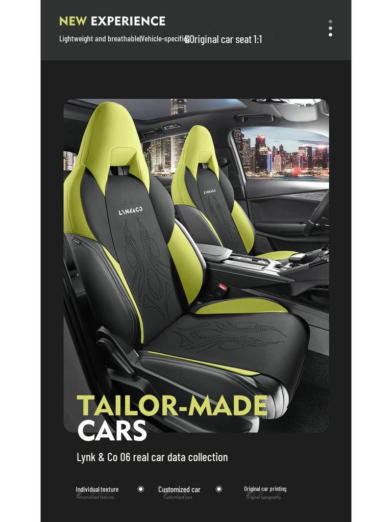 Lynk&Co 06 Semi-Enclosed Car Seat Cushion for Five-Seat Models