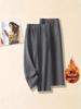 Women's Gray Sequin Velvet Wide-Leg Trousers: Winter Warm, Casual, Thickened, Straight-Leg Fit