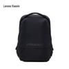Lenovo ThinkPlus Xiaoxin B1 Laptop Backpack