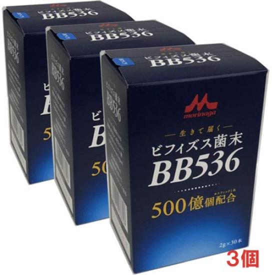 

Morinaga Milk Clinico Bifidobacteria powder BB536 x 30 x 3 box set with functional (2г флаконы) [Пищевые претензии]