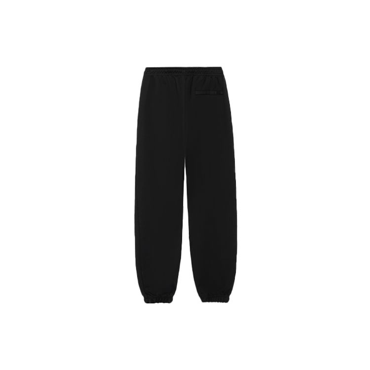 Li Ning Trendy Music Festival Lace-Up Mid-Waist Loose Cuffed Knitted Sports Pants Men Pants Black AKLS241-1