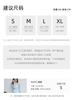 Zero Binding Feeling "Laisai" Wide Leg Pants