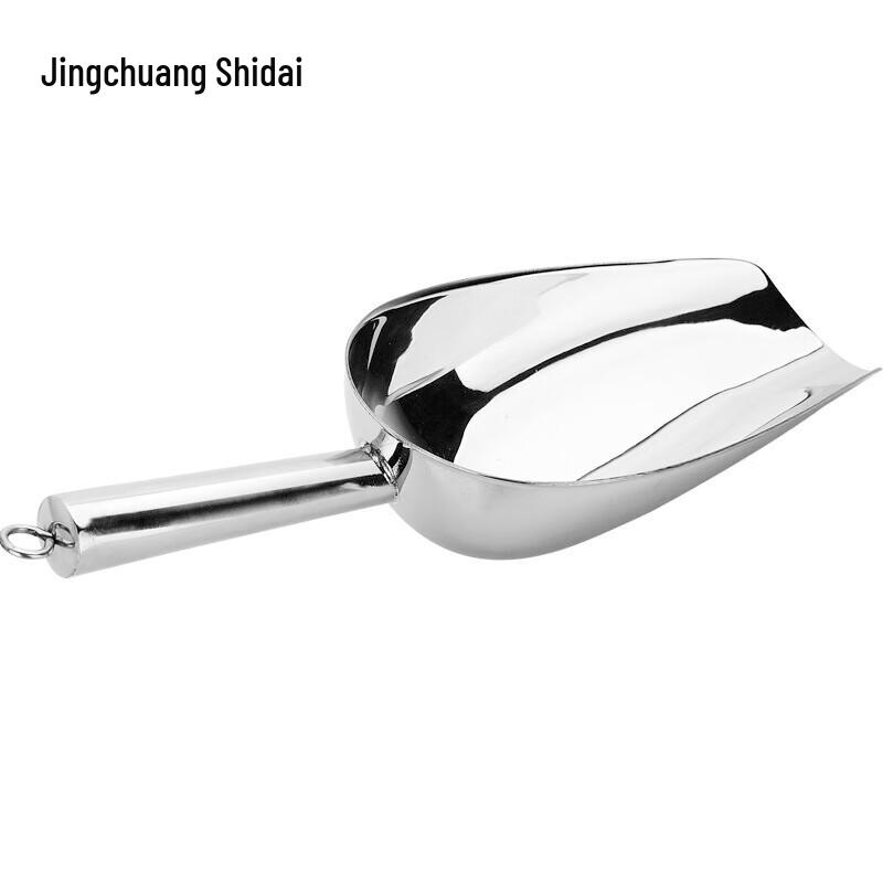 Stainless Steel Rice & Noodle Scoop