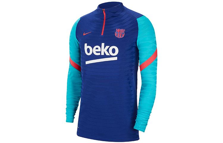Nike Fitness Clothing Men s Blue Moderate CW1382-456 XXL