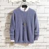 Men's Sweater Knitted Sweater Crew Neck Solid Color Loose Sweater Men's