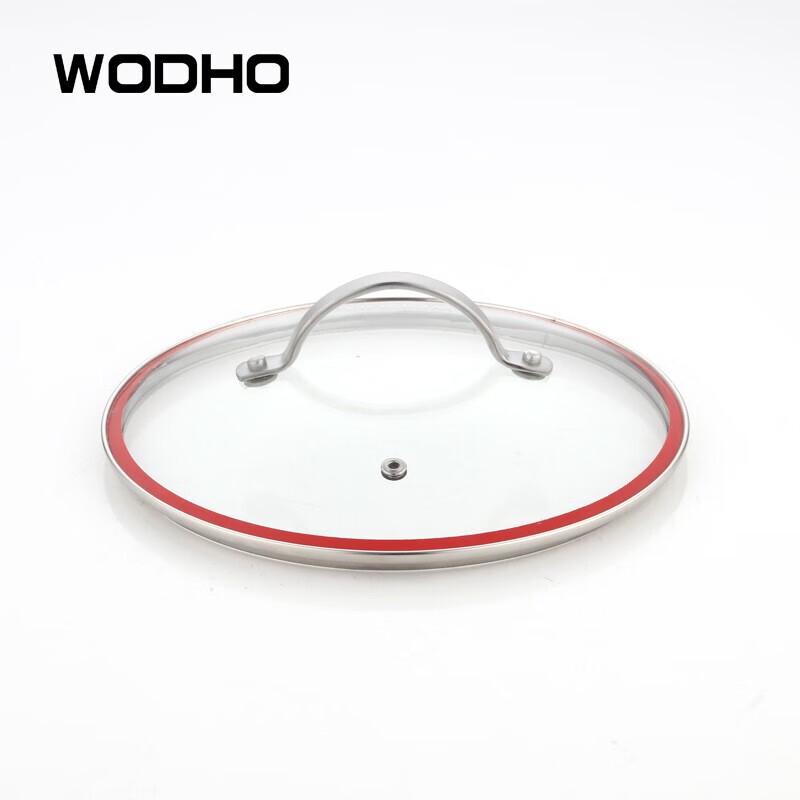 WODHO Grand Feast 18cm Soup Pot