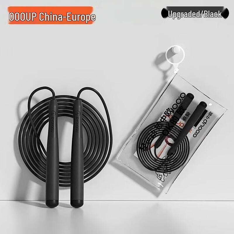 Zhongou K6 Speed Jump Rope