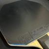 Used [With box] [Almost unused] STIGA CYBERSHAPE WOOD