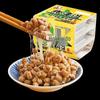 KIDAMURA Hokkaido Natto