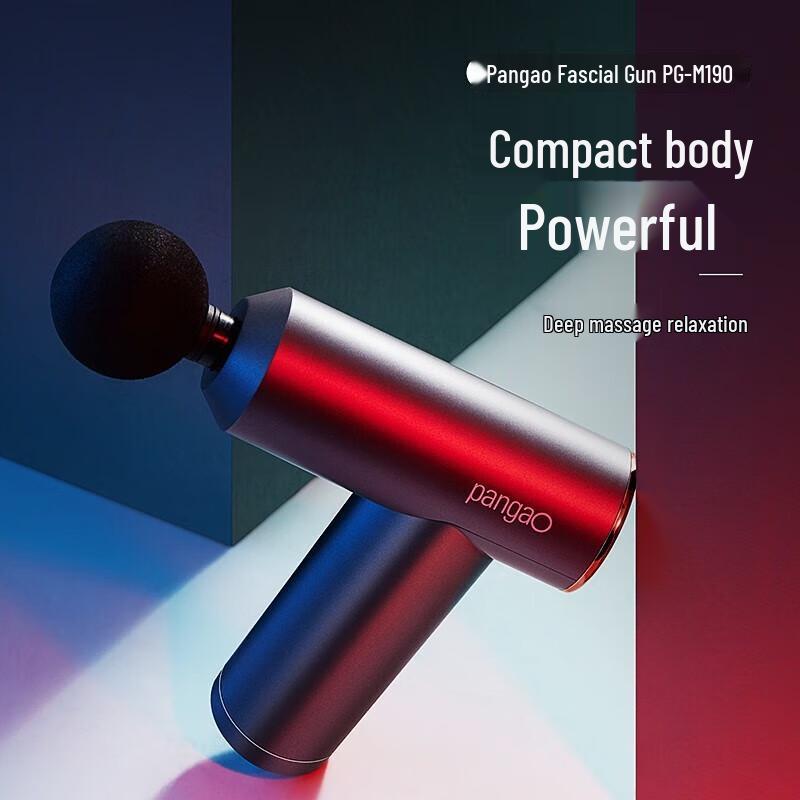 PANGAO Neck and Lumbar Massager Gift Set CN Plug (adapter Included)