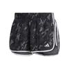 (WMNS) Marathon 20 Camo Laufshorts Asien-Größe 'Grau Schwarz Weiß' Damen HM4249