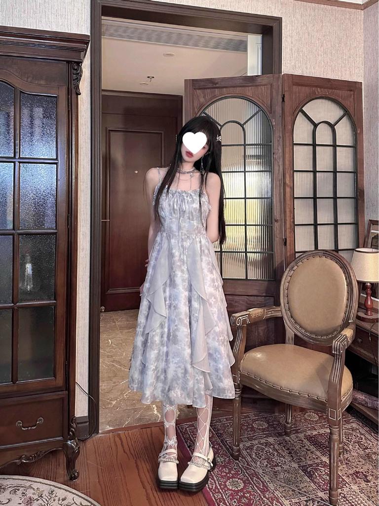 Misty Rain Gray Tie-Dye Off-Shoulder Dress & Summer Cardigan Two-Piece Set