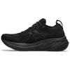 Gel Nimbus 26 Wide 'Triple Black' Women's 1012B602-002