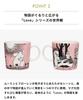 ARABIA Moomin Love 30th Anniversary Limited Edition and Oven Scandinavian Tableware Mug, Design, Porcelain, 0.3L (280ml), Pink, Microwave, Dishwasher,