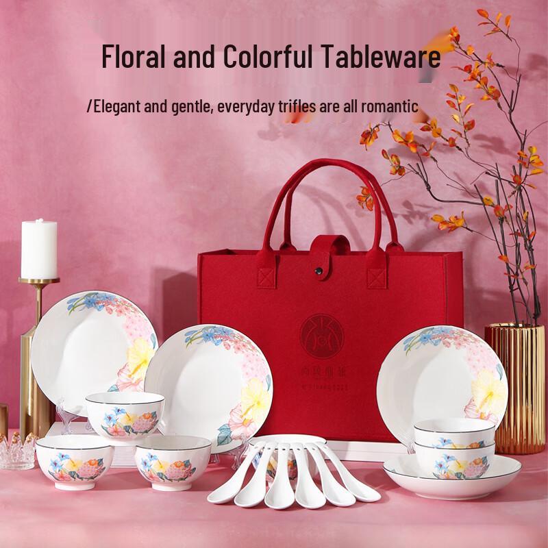 SAMLNG·DY Floral 16-Piece Ceramic Dinnerware Set