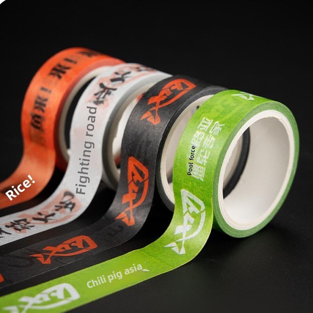 

4pcs Adhesive Backing No-Residue Line Fixing Tape Creative Sticker Fishing Tool Angling Equipment 4pcs(4 colors)