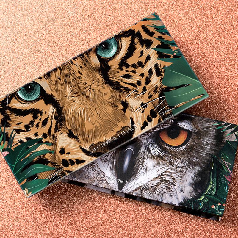 12 Χρώματα Αδιάβροχο Μακιγιάζ Eyeshadow Palette Glitter with Brush Beautiful Color Μακράς διάρκειας Καλλυντική Παλέτα