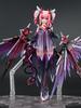 Witch of Another PVC ABS Painted Movable Figure EXSSRION World, Faterial, 1/12 Scale, &