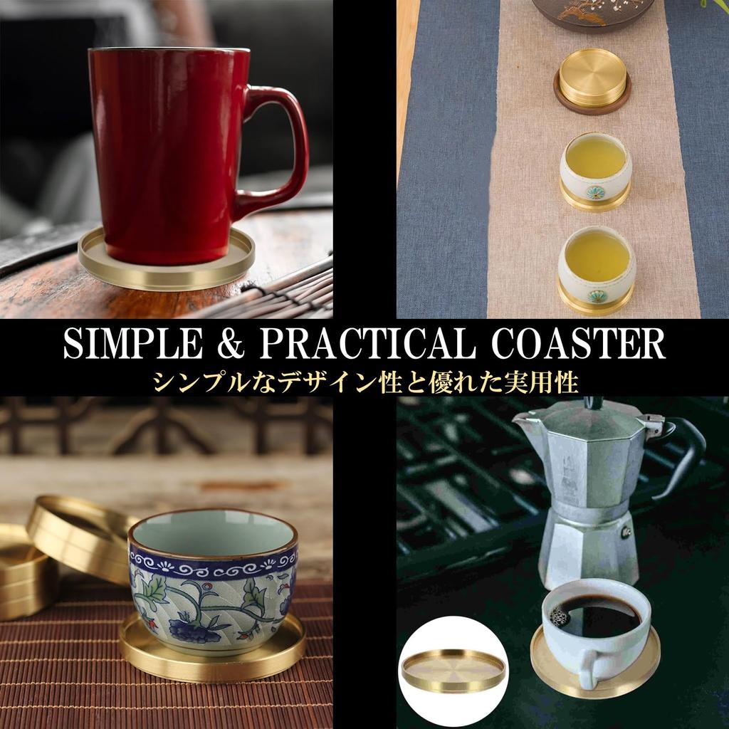 NOELAMOUR Coaster, Brass Metal, Gold, 3D Round, Stylish, Vintage Design, Diameter 6.6cm X Height 0.8cm (1)