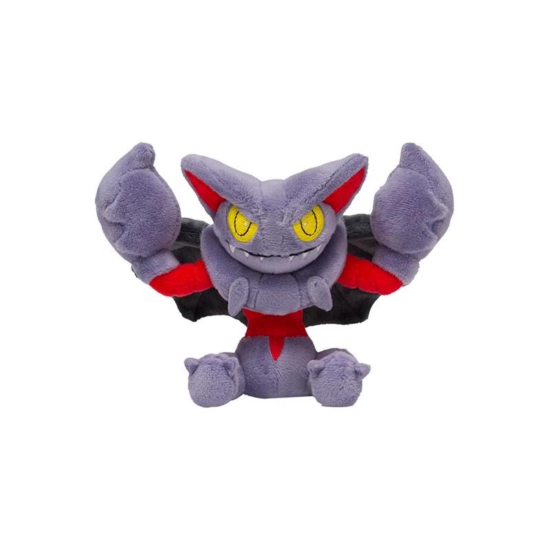 Fit Gliscor Plush Toy Stuffed Doll серый