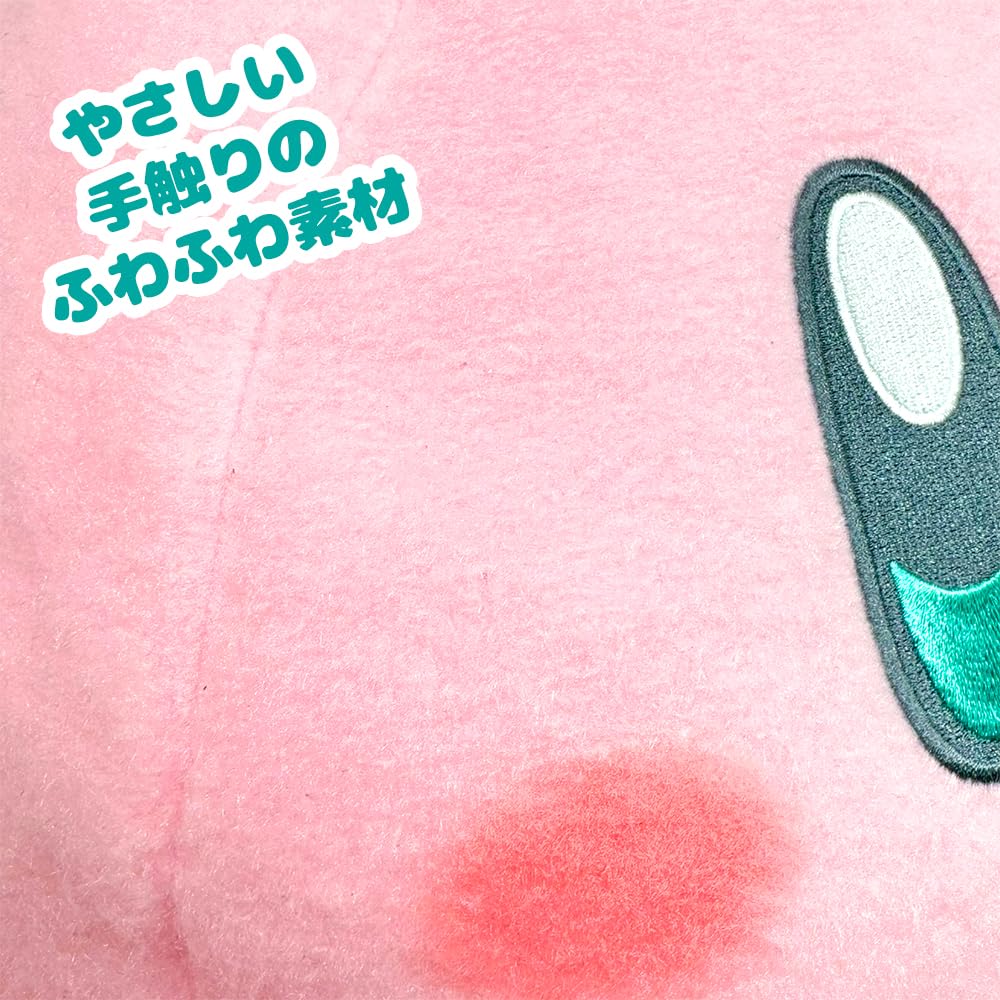 Kirby Wool Felt Super Big Plush Toy, Dozing, Approx. 40cm