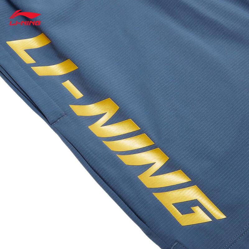 Li-Ning Unisex Badminton Quick-Dry Shorts