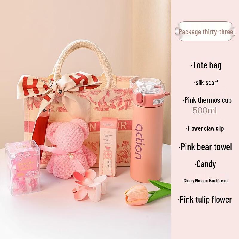 Women s Day Thermos & Spa Gift Set