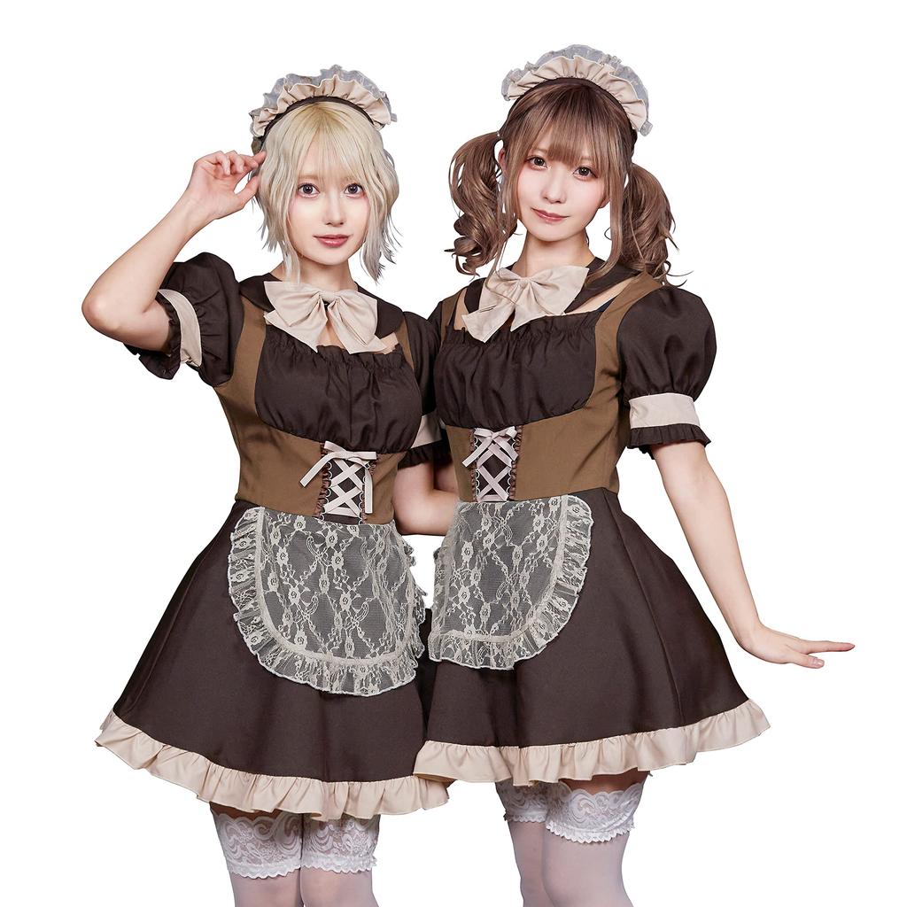 Clearstone Cosplay Halloween Chocolat Ole Maid Brown Women's